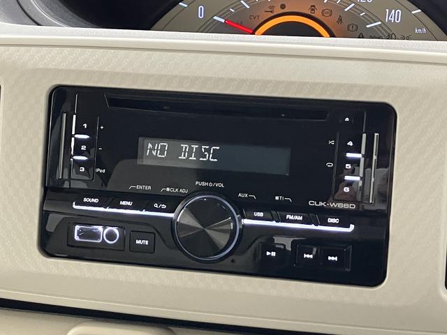 ムーヴキャンバスＸリミテッド　ＳＡII　／ＣＤオーディオ／キーフリー／ＣＤオーディオ　キーフリー　フルホイールキャップ　プッシュスタート　オートエアコン　両側電動スライドドア（富山県）の中古車