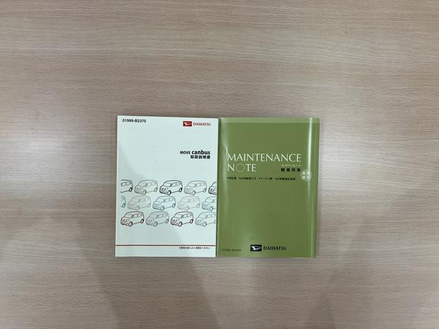 ムーヴキャンバスＸリミテッド　ＳＡII　／ＣＤオーディオ／キーフリー／ＣＤオーディオ　キーフリー　フルホイールキャップ　プッシュスタート　オートエアコン　両側電動スライドドア（富山県）の中古車
