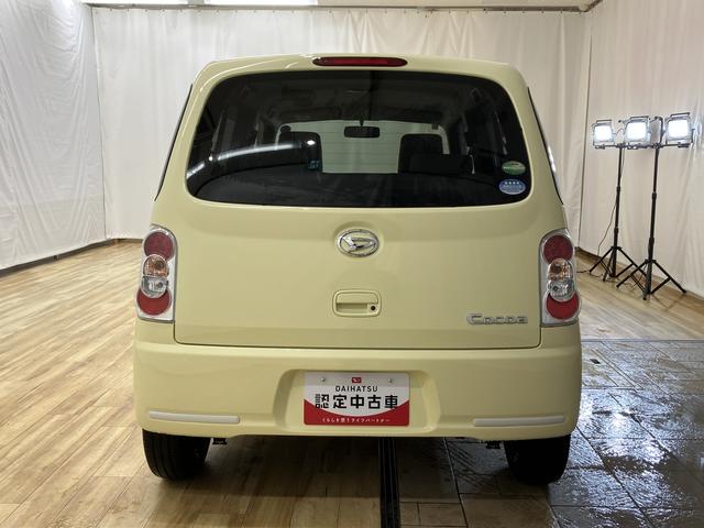 ミラココアココアＸ　／ＣＤオーディオ／キーフリー／オートエアコンｉ−ＳＴＯＰ　インテリキー　安全ボディ　運転席エアバック　キーレスキー　ダブルエアバック　ＡＢＳ付　横滑り防止装置　記録簿付き（富山県）の中古車