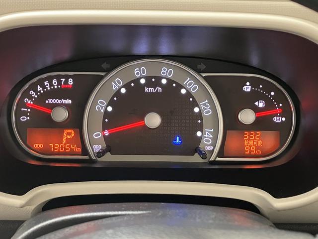 ミラココアココアＸ　／ＣＤオーディオ／キーフリー／オートエアコンｉ−ＳＴＯＰ　インテリキー　安全ボディ　運転席エアバック　キーレスキー　ダブルエアバック　ＡＢＳ付　横滑り防止装置　記録簿付き（富山県）の中古車