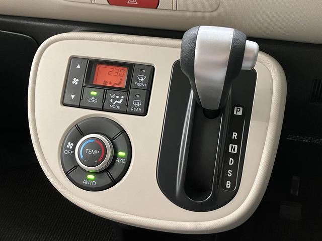 ミラココアココアＸ　／ＣＤオーディオ／キーフリー／オートエアコンｉ−ＳＴＯＰ　インテリキー　安全ボディ　運転席エアバック　キーレスキー　ダブルエアバック　ＡＢＳ付　横滑り防止装置　記録簿付き（富山県）の中古車