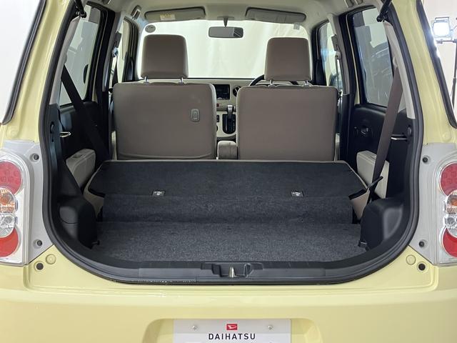 ミラココアココアＸ　／ＣＤオーディオ／キーフリー／オートエアコンｉ−ＳＴＯＰ　インテリキー　安全ボディ　運転席エアバック　キーレスキー　ダブルエアバック　ＡＢＳ付　横滑り防止装置　記録簿付き（富山県）の中古車