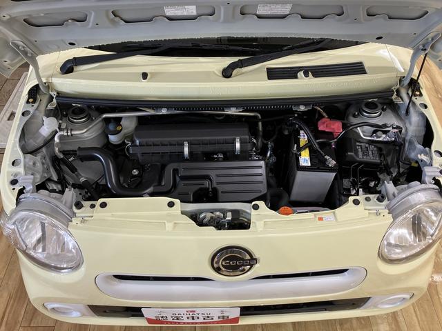 ミラココアココアＸ　／ＣＤオーディオ／キーフリー／オートエアコンｉ−ＳＴＯＰ　インテリキー　安全ボディ　運転席エアバック　キーレスキー　ダブルエアバック　ＡＢＳ付　横滑り防止装置　記録簿付き（富山県）の中古車