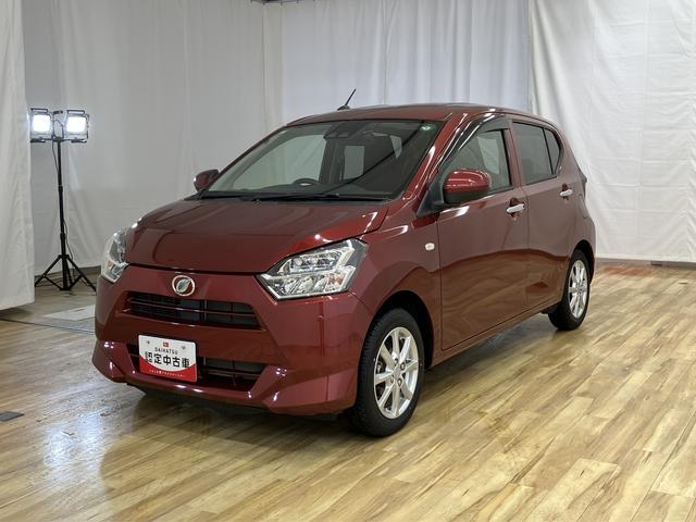 ミライースG リミテッドSAIII /ナビ/バックカメラ/オートエアコナビ・ドラレコ・バックカメラ・キーフリー・フルホイールキャップ・プッシュスタート・オートエアコン・(富山県)の中古車