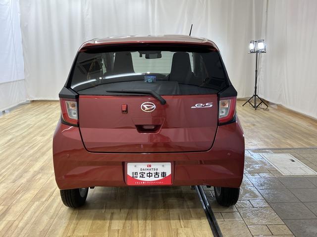 ミライースG リミテッドSAIII /ナビ/バックカメラ/オートエアコナビ・ドラレコ・バックカメラ・キーフリー・フルホイールキャップ・プッシュスタート・オートエアコン・(富山県)の中古車