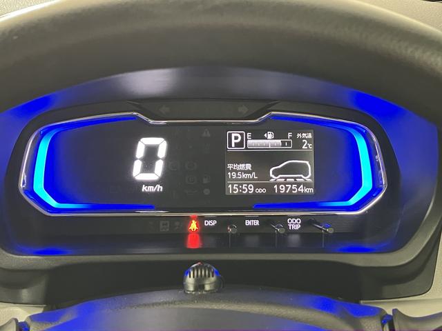 ミライースG リミテッドSAIII /ナビ/バックカメラ/オートエアコナビ・ドラレコ・バックカメラ・キーフリー・フルホイールキャップ・プッシュスタート・オートエアコン・(富山県)の中古車