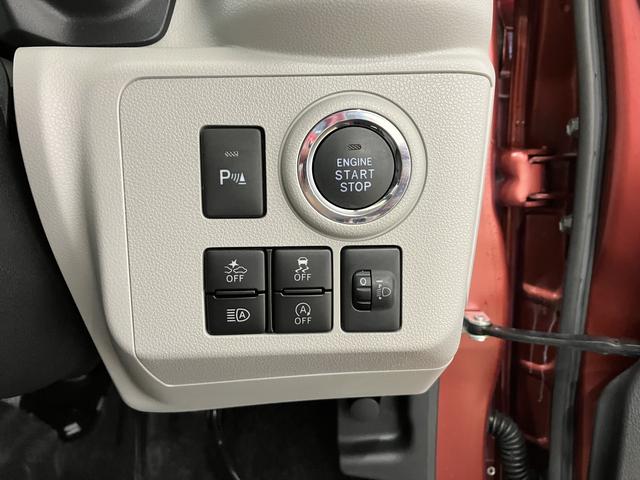 ミライースG リミテッドSAIII /ナビ/バックカメラ/オートエアコナビ・ドラレコ・バックカメラ・キーフリー・フルホイールキャップ・プッシュスタート・オートエアコン・(富山県)の中古車