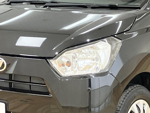 ミライースL SAIII /オーディオレス/キーレス/マニュアルエアコアイドリングストップ車 車線逸脱アラート 衝突回避支援システム 横滑り防止装置付 ワイヤレスキー デュアルエアバッグ オートハイビーム 運転席エアバッグ 点検記録簿 オートライト ABS 安全ボディ(富山県)の中古車