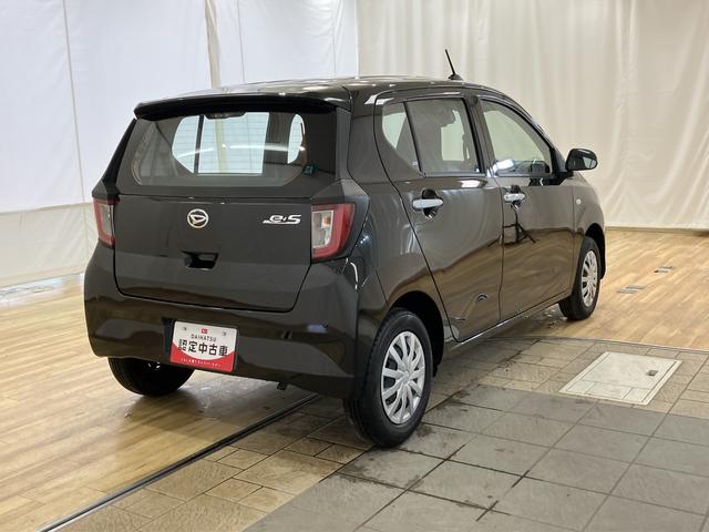 ミライースL SAIII /オーディオレス/キーレス/マニュアルエアコアイドリングストップ車 車線逸脱アラート 衝突回避支援システム 横滑り防止装置付 ワイヤレスキー デュアルエアバッグ オートハイビーム 運転席エアバッグ 点検記録簿 オートライト ABS 安全ボディ(富山県)の中古車