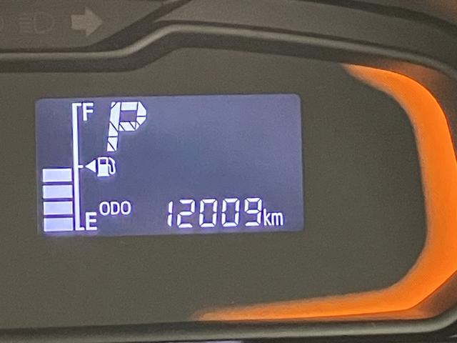 ミライースL SAIII /オーディオレス/キーレス/マニュアルエアコアイドリングストップ車 車線逸脱アラート 衝突回避支援システム 横滑り防止装置付 ワイヤレスキー デュアルエアバッグ オートハイビーム 運転席エアバッグ 点検記録簿 オートライト ABS 安全ボディ(富山県)の中古車