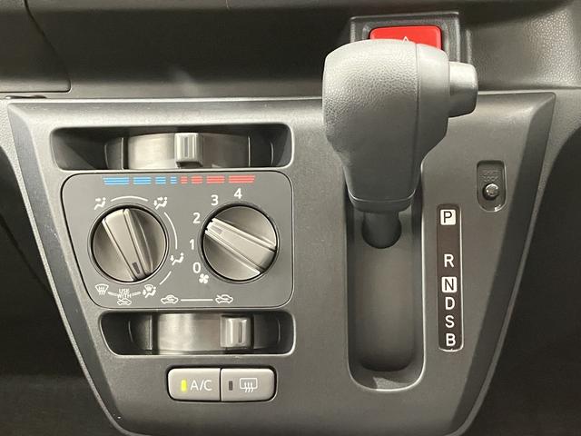 ミライースL SAIII /オーディオレス/キーレス/マニュアルエアコアイドリングストップ車 車線逸脱アラート 衝突回避支援システム 横滑り防止装置付 ワイヤレスキー デュアルエアバッグ オートハイビーム 運転席エアバッグ 点検記録簿 オートライト ABS 安全ボディ(富山県)の中古車