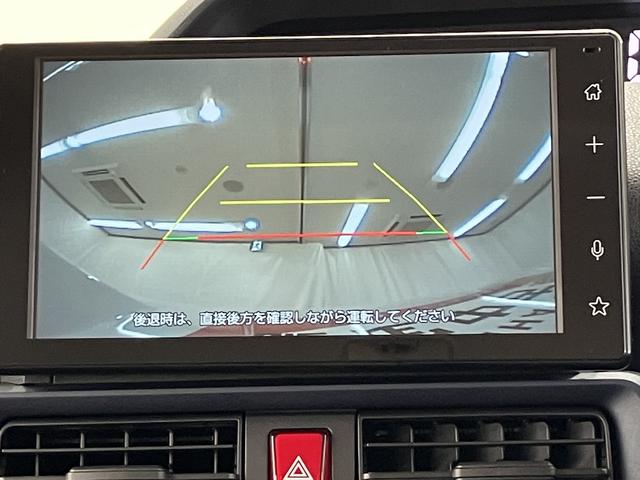 タントＸ　／９インチＤＡ／バックカメラ／片側電動／両側スライドドアキーレスエントリーシステム　盗難防止アラーム　衝突軽減ブレーキサポート　ｉ−ｓｔｏｐ　ｂｌｕｅｔｏｏｔｈ　電格ミラー　ＴＶ　シートヒター　ＬＤＷ　ＬＥＤランプ　スマキー　ＡＴハイビーム　オートライト（富山県）の中古車