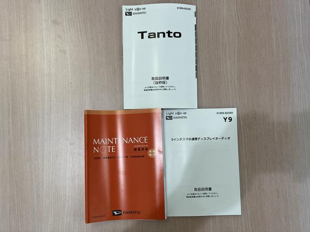 タントＸ　／９インチＤＡ／バックカメラ／片側電動／両側スライドドアキーレスエントリーシステム　盗難防止アラーム　衝突軽減ブレーキサポート　ｉ−ｓｔｏｐ　ｂｌｕｅｔｏｏｔｈ　電格ミラー　ＴＶ　シートヒター　ＬＤＷ　ＬＥＤランプ　スマキー　ＡＴハイビーム　オートライト（富山県）の中古車
