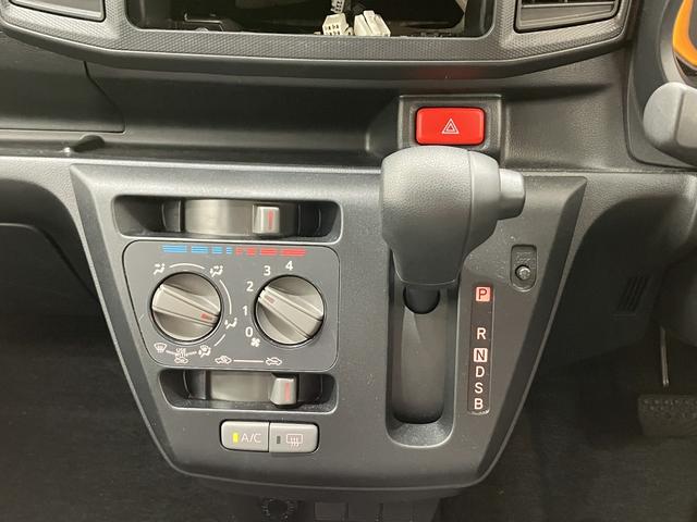 ミライースＬ　ＳＡIII　／オーディオレス／キーレス／マニュアルエアコ衝突被害軽減システム　アイドリンストップ　キーレスキー　横滑防止装置　デュアルエアバッグ　エアバック　オートライト　ＡＢＳ　整備記録簿　安全ボディ（富山県）の中古車