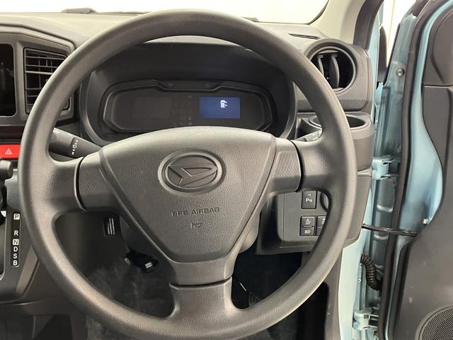 ミライースＬ　ＳＡIII　／オーディオレス／キーレス／マニュアルエアコ衝突被害軽減システム　アイドリンストップ　キーレスキー　横滑防止装置　デュアルエアバッグ　エアバック　オートライト　ＡＢＳ　整備記録簿　安全ボディ（富山県）の中古車