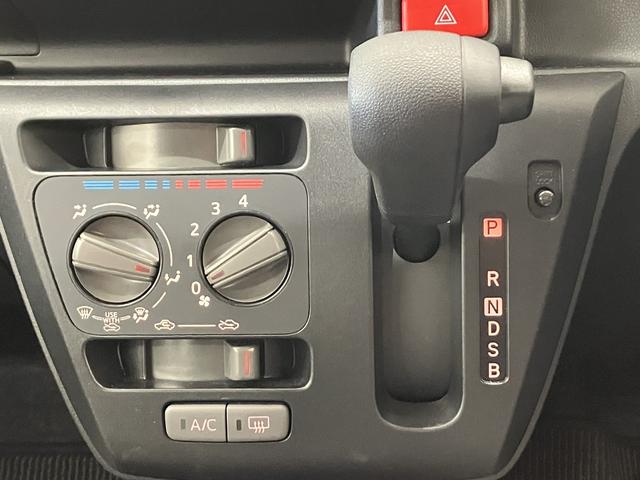 ミライースL SAIII(富山県)の中古車