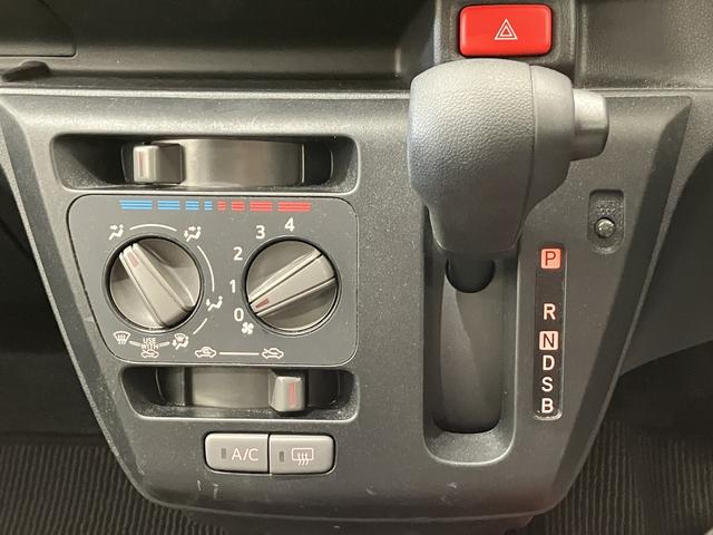 ミライースＬ　ＳＡIII車線逸脱警報システム　危険回避支援ブレーキ　アイドリンストップ　キーレスキー　横滑防止装置　デュアルエアバッグ　オートハイビーム　エアバック　オートライト　ＡＢＳ　整備記録簿　安全ボディ（富山県）の中古車