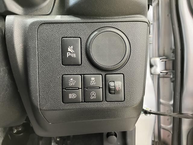 ミライースＬ　ＳＡIII車線逸脱警報システム　危険回避支援ブレーキ　アイドリンストップ　キーレスキー　横滑防止装置　デュアルエアバッグ　オートハイビーム　エアバック　オートライト　ＡＢＳ　整備記録簿　安全ボディ（富山県）の中古車