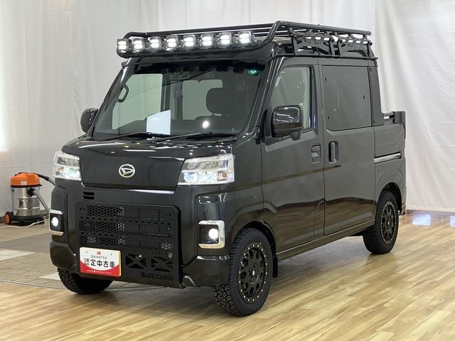 ハイゼットカーゴデッキバンＧ　／ワークキャリア／オーディオレス／キーフリー両側電動スライドドア　電格ミラー　横滑り防止　切り替え４ＷＤ　衝突安全ボディ　キーフリー　オートハイビーム　スマートキー　オートライト　アイドリングストップ　ＡＢＳ　衝突回避支援ブレーキ　車線逸脱警告（富山県）の中古車