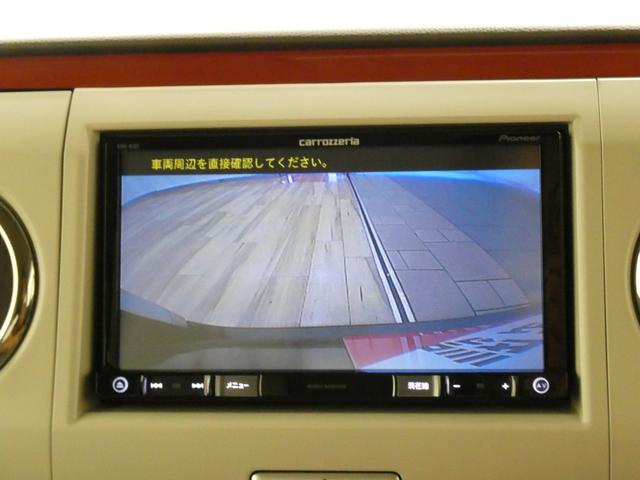 アルトラパンショコラX /カーナビ/バックカメラ/オートライト/キーフリー/点検記録簿 格納ミラー ナビTV 1オーナー セキュリティ アルミ スマキー 運転席助手席エアバッグ AUTOライト 運転席エアバッグ 横滑り防止 ABS キーレス(富山県)の中古車