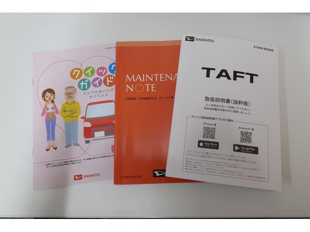タフトG /オーディオレス/バックカメラ/パノラマルーフ/LED障害物ソナー 電動ミラー 運転席シートヒーター エアバッグ オートLED LED 横滑り防止機能 リアカメラ 車線逸脱防止 Aライト 盗難防止システム AW キーフリー 運転席助手席エアバッグ ABS(富山県)の中古車