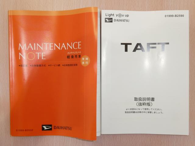 タフトG クロムベンチャー /オーディオレス/バックカメラ/LED追突防止装置 スマートキ− Bモニター 電動格納式ドアミラー LEDヘッド アルミ ガラスルーフ イモビライザー レーンアシスト キーフリー オートハイビーム オートライト 安全ボディ(富山県)の中古車