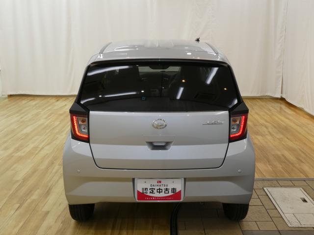 ミライースＸ　ＳＡIII　／オーディオレス／キーレス／ＬＥＤヘッドラン衝突被害軽減Ｂ　定期点検記録簿　電動ミラー　アイドリングＳ　キーレス　ＬＥＤヘッドライト　衝突安全ボディ　車線逸脱防止　オートハイビーム　ＥＳＣ　オートライト　運転席エアバッグ　ＡＢＳ　両席エアバッグ（富山県）の中古車