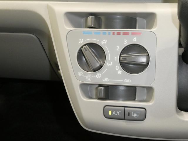 ミライースＸ　ＳＡIII　／オーディオレス／キーレス／ＬＥＤヘッドラン衝突被害軽減Ｂ　定期点検記録簿　電動ミラー　アイドリングＳ　キーレス　ＬＥＤヘッドライト　衝突安全ボディ　車線逸脱防止　オートハイビーム　ＥＳＣ　オートライト　運転席エアバッグ　ＡＢＳ　両席エアバッグ（富山県）の中古車
