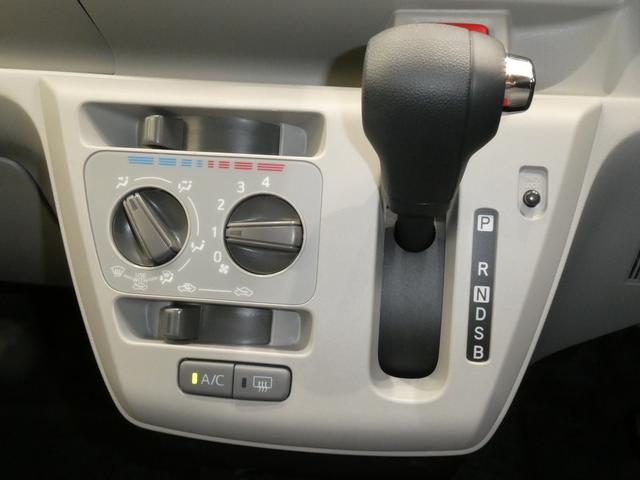ミライースＸ　ＳＡIII　／オーディオレス／キーレス／ＬＥＤヘッドラン衝突被害軽減Ｂ　定期点検記録簿　電動ミラー　アイドリングＳ　キーレス　ＬＥＤヘッドライト　衝突安全ボディ　車線逸脱防止　オートハイビーム　ＥＳＣ　オートライト　運転席エアバッグ　ＡＢＳ　両席エアバッグ（富山県）の中古車