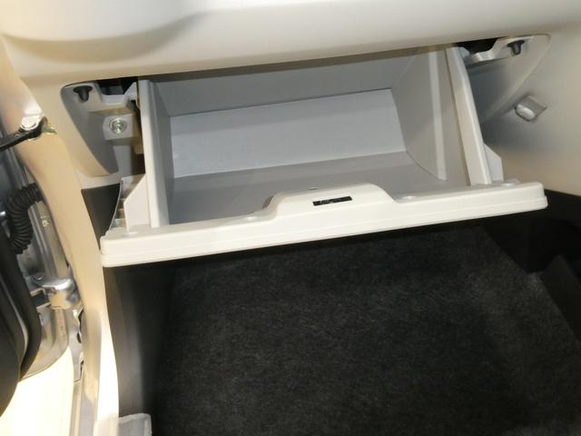 ミライースＸ　ＳＡIII　／オーディオレス／キーレス／ＬＥＤヘッドラン衝突被害軽減Ｂ　定期点検記録簿　電動ミラー　アイドリングＳ　キーレス　ＬＥＤヘッドライト　衝突安全ボディ　車線逸脱防止　オートハイビーム　ＥＳＣ　オートライト　運転席エアバッグ　ＡＢＳ　両席エアバッグ（富山県）の中古車