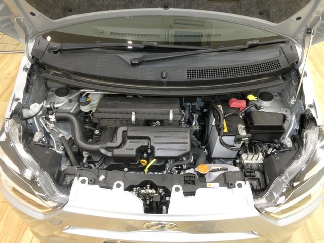 ミライースＸ　ＳＡIII　／オーディオレス／キーレス／ＬＥＤヘッドラン衝突被害軽減Ｂ　定期点検記録簿　電動ミラー　アイドリングＳ　キーレス　ＬＥＤヘッドライト　衝突安全ボディ　車線逸脱防止　オートハイビーム　ＥＳＣ　オートライト　運転席エアバッグ　ＡＢＳ　両席エアバッグ（富山県）の中古車