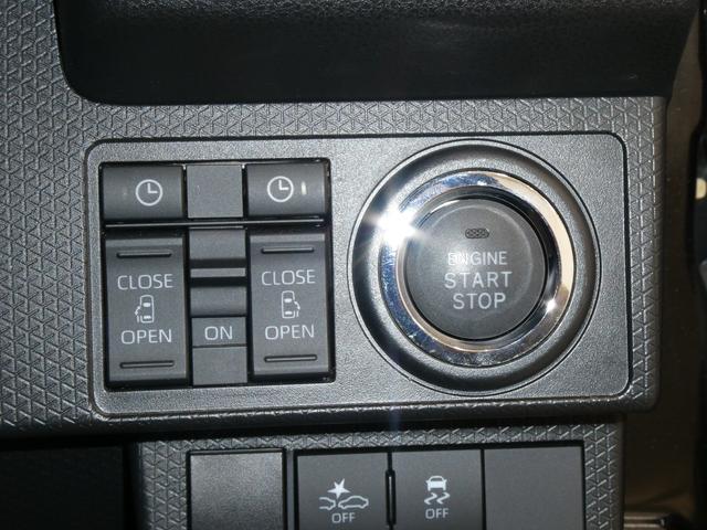 タントカスタムＸ　／４ＷＤ／オーディオレス／バックカメラ／両側電動車線逸脱防止　誤発進抑制装置　Ｂカメラ　両側自動ドア　オートハイビーム　ＬＥＤヘッドライト　電格ミラー　４ＷＤ　Ａライト　キーフリー　盗難防止装置　ＡＷ　スマートキー　記録簿　アイドリングＳＴＯＰ（富山県）の中古車