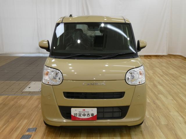 ムーヴキャンバス 中古車 セオリーＸ　／オーディオレス／両側電動スライドドア／電動Ｐ電動格納ドアミラー　衝突軽減ブレーキ　両側自動ドア　アイドリングストップ　スマートキー　オートマチックハイビーム　盗難防止　ベンチシート　オートライト　キーフリーシステム　衝突安全ボディ　レーンキープ