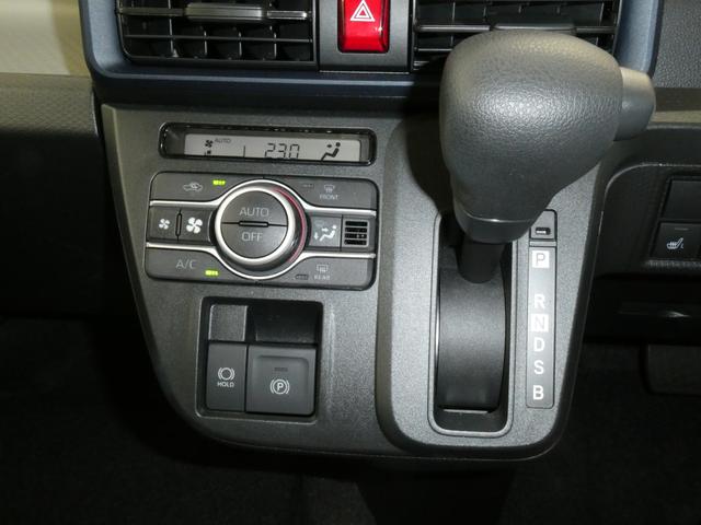タントＸ　／オーディオレス／両側スライド片側電動ドア／キーフリーＢカメ　レーダーブレーキ　ｉ−ｓｔｏｐ　盗難防止アラーム　電動ミラー　キーレスエントリーシステム　レーンキープ　ＥＳＣ　スマートキー　Ｗエアバック　両側スライド片側電動ドア　オートライト　ベンチシート（富山県）の中古車
