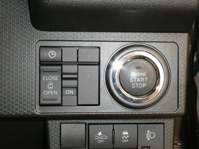 タントＸ　／オーディオレス／両側スライド片側電動ドア／キーフリーＢカメ　レーダーブレーキ　ｉ−ｓｔｏｐ　盗難防止アラーム　電動ミラー　キーレスエントリーシステム　レーンキープ　ＥＳＣ　スマートキー　Ｗエアバック　両側スライド片側電動ドア　オートライト　ベンチシート（富山県）の中古車