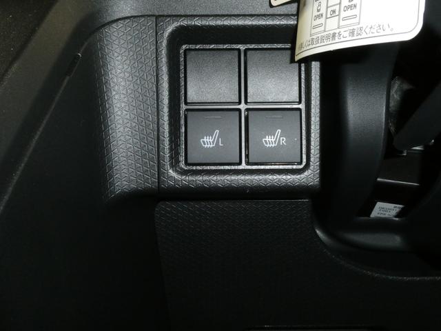 タントＸ　／オーディオレス／両側スライド片側電動ドア／キーフリーＢカメ　レーダーブレーキ　ｉ−ｓｔｏｐ　盗難防止アラーム　電動ミラー　キーレスエントリーシステム　レーンキープ　ＥＳＣ　スマートキー　Ｗエアバック　両側スライド片側電動ドア　オートライト　ベンチシート（富山県）の中古車