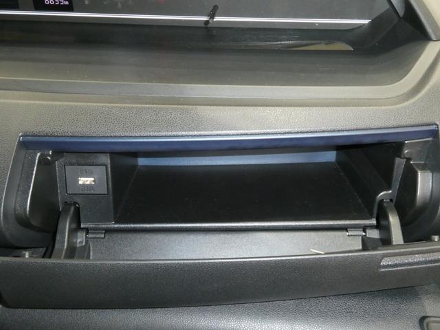 タントＸ　／オーディオレス／両側スライド片側電動ドア／キーフリーＢカメ　レーダーブレーキ　ｉ−ｓｔｏｐ　盗難防止アラーム　電動ミラー　キーレスエントリーシステム　レーンキープ　ＥＳＣ　スマートキー　Ｗエアバック　両側スライド片側電動ドア　オートライト　ベンチシート（富山県）の中古車