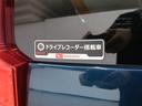 キーフリー　スマートアシスト　バックカメラ　カーナビ　Ｂｌｕｅｔｏｏｔｈオーディオ　オートライト　オートマティックハイビーム（富山県）の中古車