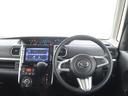 衝突軽減　ＥＳＣ　Ｂｌｕｅｔｏｏｔｈ　ナビＴＶ　衝突安全ボディ　オートライト　盗難防止システム　アイドリングストップ　スマートキー　オートハイビーム　アルミホイール　ＡＢＳ　４ＷＤ　電動格納ミラー（富山県）の中古車