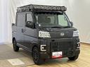 両側電動スライドドア　電格ミラー　横滑り防止　切り替え４ＷＤ　衝突安全ボディ　キーフリー　オートハイビーム　スマートキー　オートライト　アイドリングストップ　ＡＢＳ　衝突回避支援ブレーキ　車線逸脱警告（富山県）の中古車
