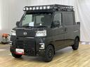 両側電動スライドドア　電格ミラー　横滑り防止　切り替え４ＷＤ　衝突安全ボディ　キーフリー　オートハイビーム　スマートキー　オートライト　アイドリングストップ　ＡＢＳ　衝突回避支援ブレーキ　車線逸脱警告（富山県）の中古車