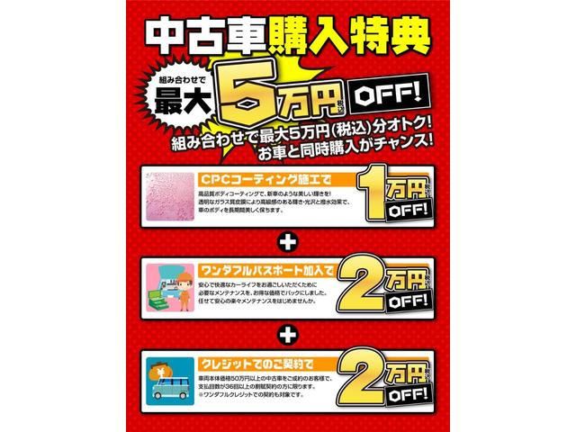 ハイゼットトラックジャンボｓａiiiｔ 軽トラ オートマ ４ｗｄ 保証付き 静岡県 の中古車情報 ダイハツ公式 U Catch