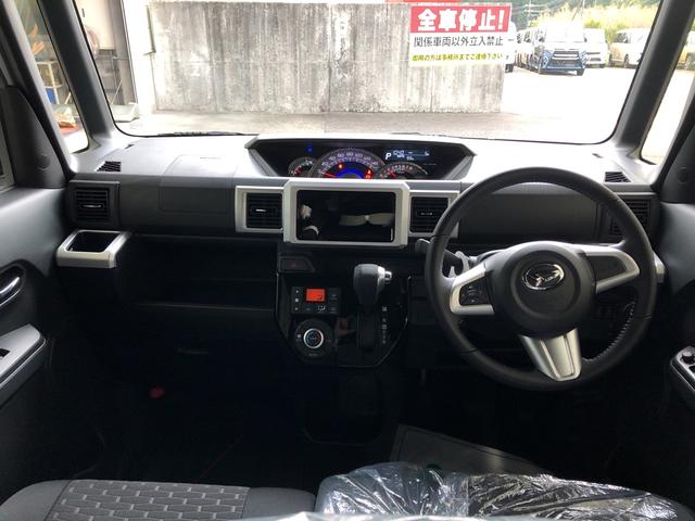 ウェイクｇターボリミテッドｓａiii 軽自動車 スライドドア 保証付バックカメラ 両側電動パワースライドドア 純正１５インチアルミ ｌｅｄヘッドライト フォグランプ キーフリーシステム アイドリングストップ オートエアコン 静岡県 の中古車情報 ダイハツ公式 U Catch