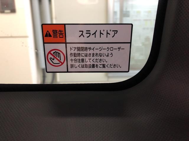 ウェイクＧターボリミテッドＳＡIII　軽自動車　スライドドア　保証付（静岡県）の中古車