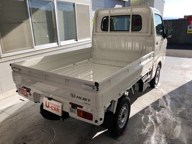 ハイゼットトラックスタンダードｓａiiiｔ 軽トラ ｍｔ ４ｗｄ 保証付き 静岡県 の中古車情報 ダイハツ公式 U Catch