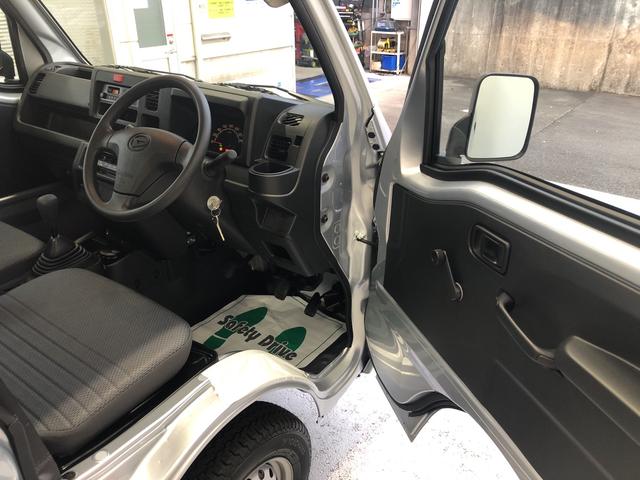 ハイゼットトラックスタンダード 軽トラ ｍｔ ４ｗｄ ラジオ 保証付き 静岡県 の中古車情報 ダイハツ公式 U Catch