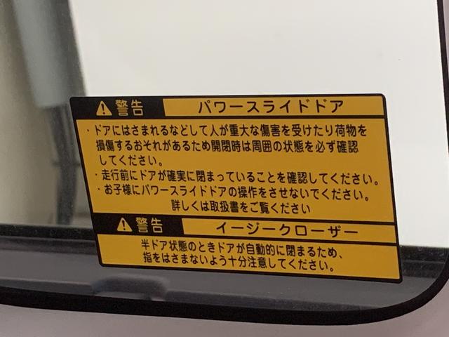 タントカスタムＲＳ　ＳＡ３　純正ナビ　バックモニターまごころ保証１年付き　記録簿　取説　スマートキー　アルミホイール　ターボ　エアバッグ　エアコン　パワーステアリング　パワーウィンドウ　ＡＢＳ　ＥＴＣ　ドラレコ　両側パワースライドドア（静岡県）の中古車