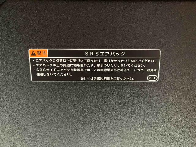 タントカスタムＲＳ　保証付きまごころ保証１年付き　記録簿　取扱説明書　スマートキー　アルミホイール　ターボ　エアバッグ　エアコン　パワーステアリング　パワーウィンドウ　ＡＢＳ（静岡県）の中古車