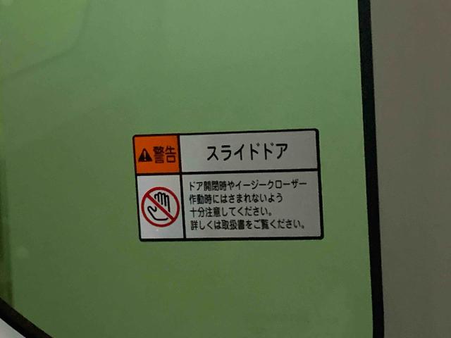 タントファンクロス　保証付きまごころ保証１年付き　記録簿　取扱説明書　衝突被害軽減システム　スマートキー　オートマチックハイビーム　アルミホイール　レーンアシスト　エアバッグ　エアコン　パワーステアリング　パワーウィンドウ（静岡県）の中古車