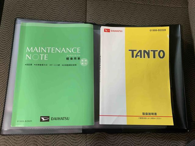 タントＸ保証付き　記録簿　取扱説明書　ＣＤ　ワンオーナー　エアバッグ　エアコン　パワーステアリング　パワーウィンドウ　ＡＢＳ（静岡県）の中古車